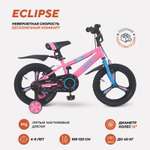 Двухколесный велосипед Rant 16 дюймов