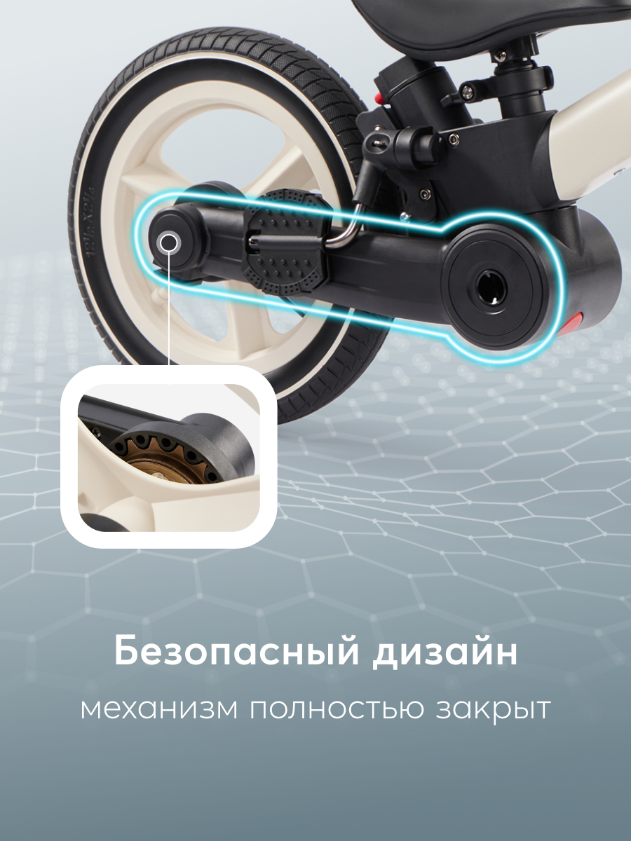 Велосипед-беговел Happy Baby 10 дюймов - фото 10