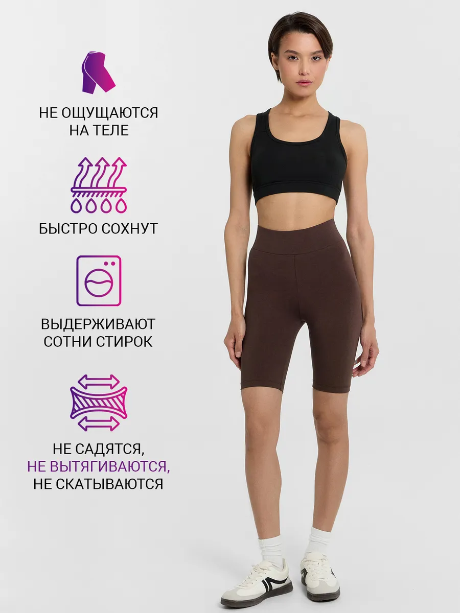 Велосипедки Mark Formelle (Марк Формэль) 332324-1/шоколадный - фото 3