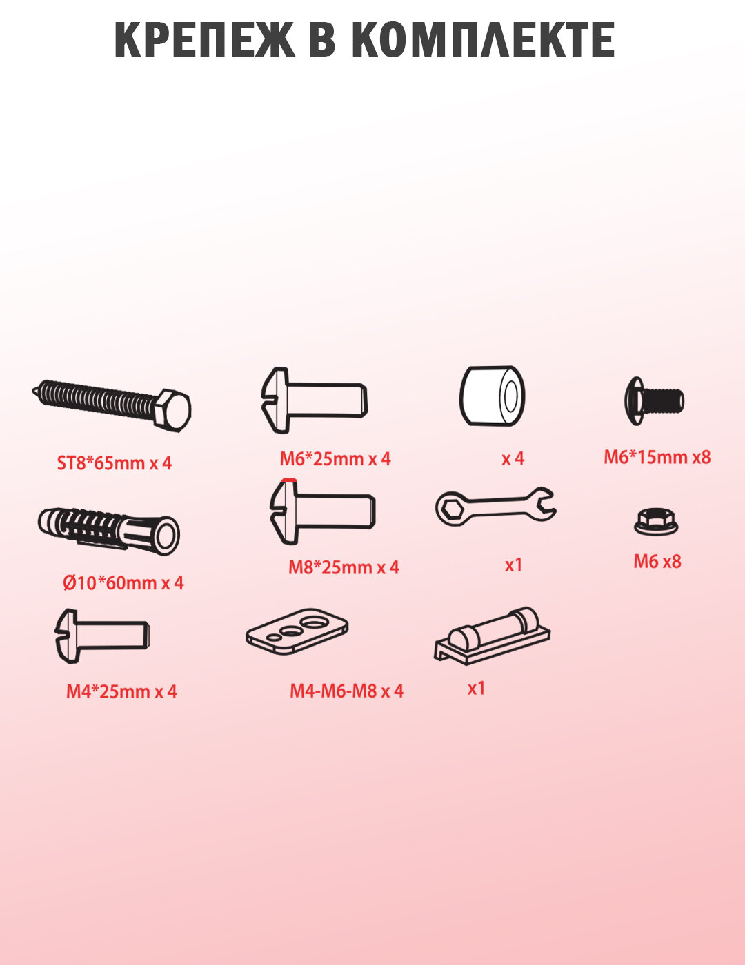Кронштейн ARM MEDIA Cobra-45 - фото 7