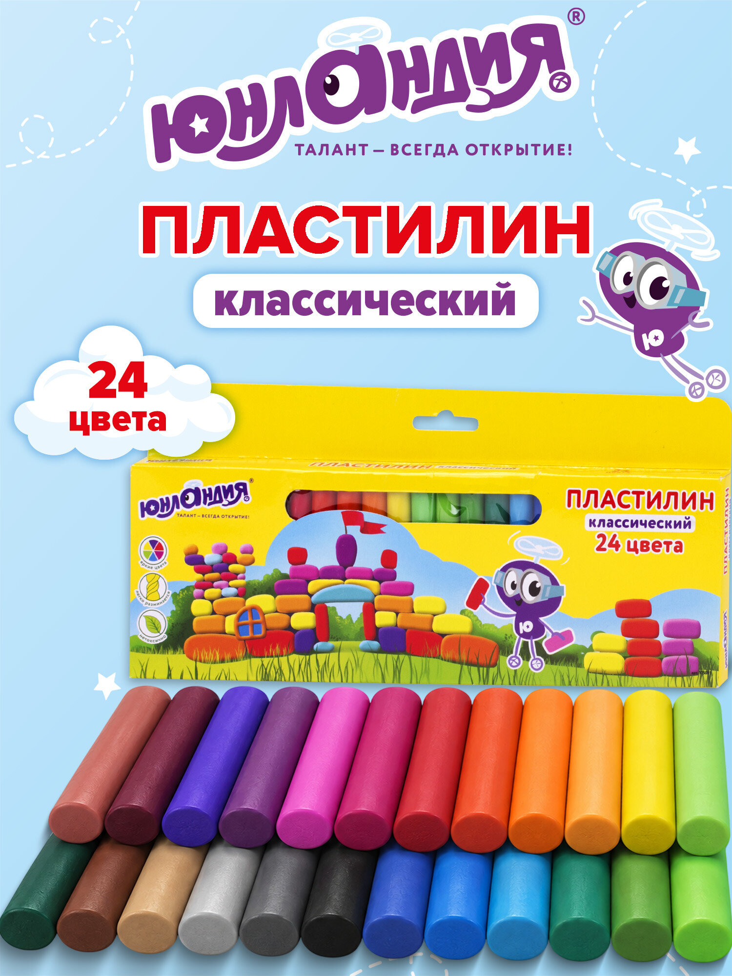 Пластилин Юнландия 24 цв. - фото 1