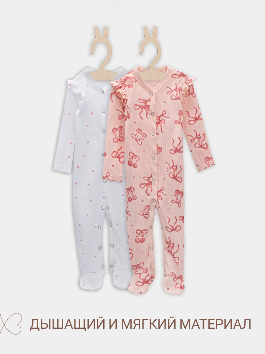 Комбинезон 2 шт Mark Formelle (Марк Формэль) 14007-2/сердечки на белоснежном +бантики на персике - фото 3