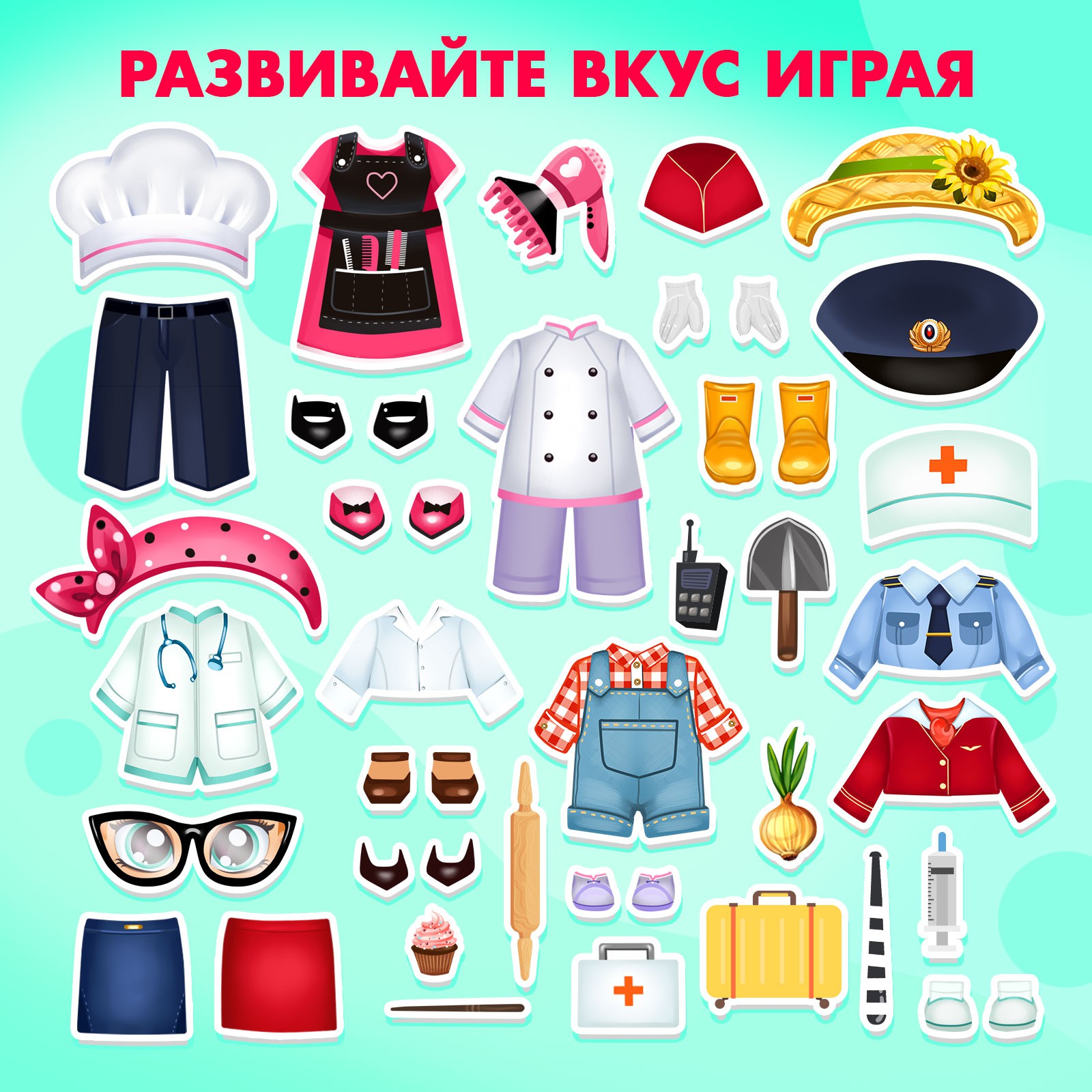 Настольная игра Happy Valley - фото 4