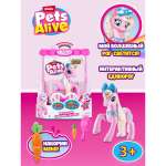 Игровой набор Zuru Pets Alive Единорог