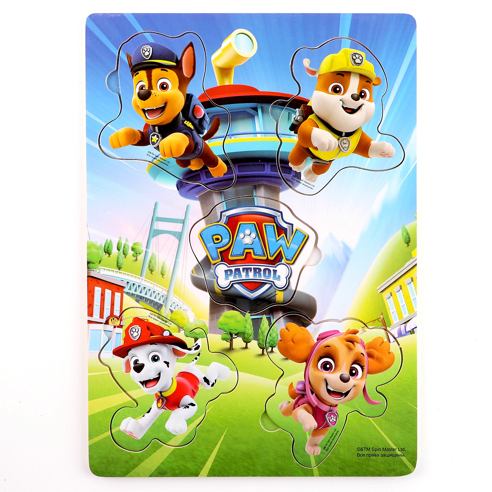 Настольная игра Лесная мастерская Вкладыши Щенячий патруль - фото 1