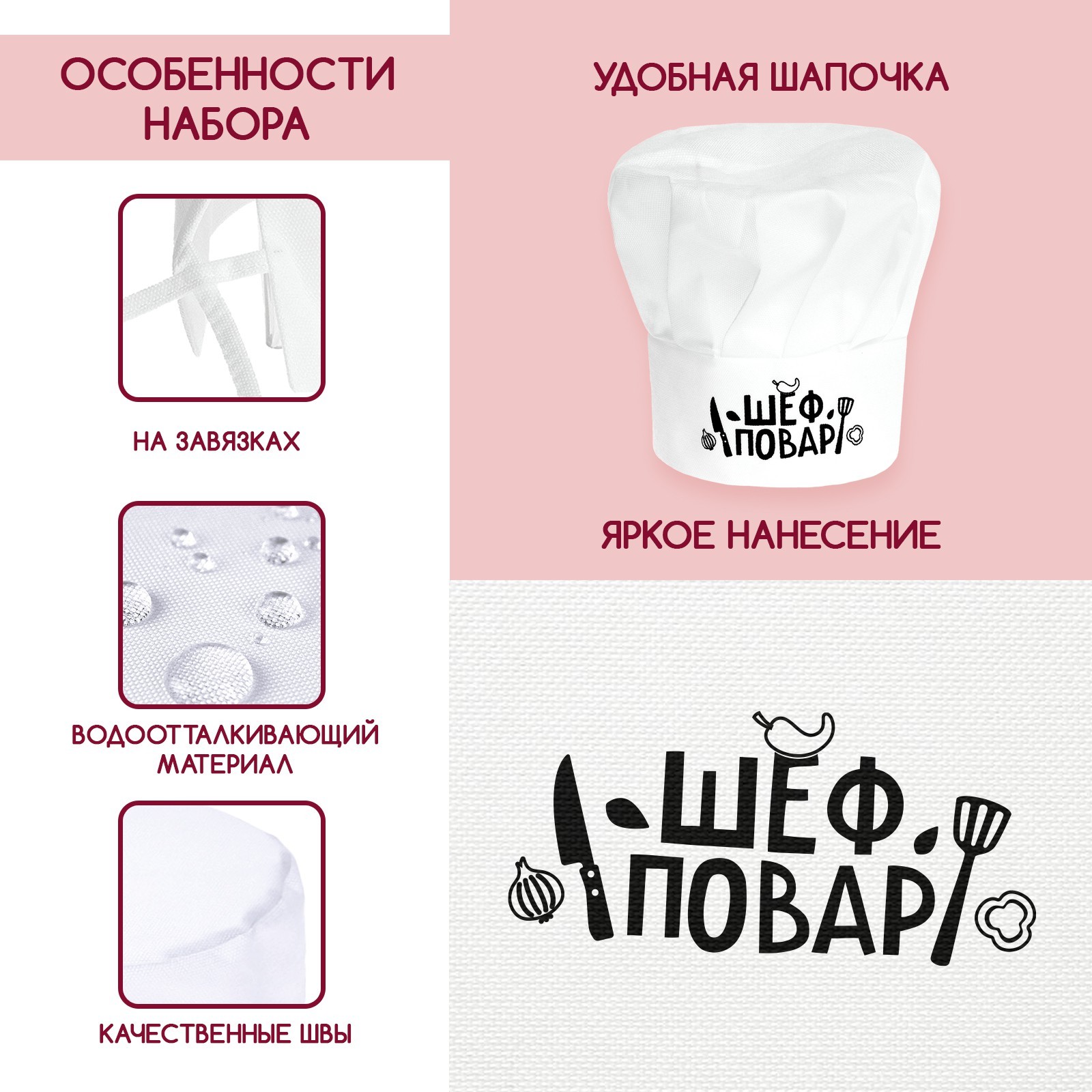 Игрушка Sima-Land - фото 3