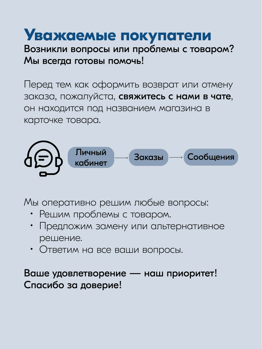 Тумба IKEA ТИРАНА - фото 19