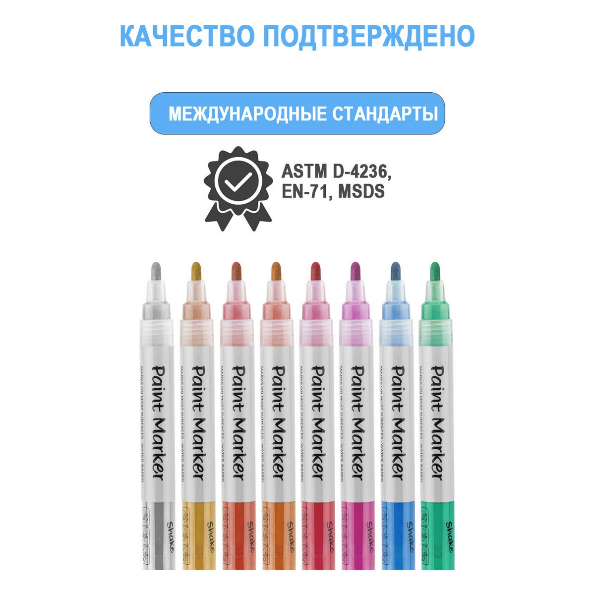 Маркеры TWOHANDS 8 цв. - фото 7