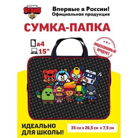 Сумка BrawlStars