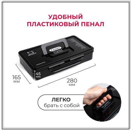 Краски гуашь Малевичъ 24 цв.