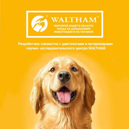 Корм для щенков Pedigree 80г от 1месяца паштет с курицей