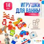 Игрушка SHARKTOYS Дорожный патруль