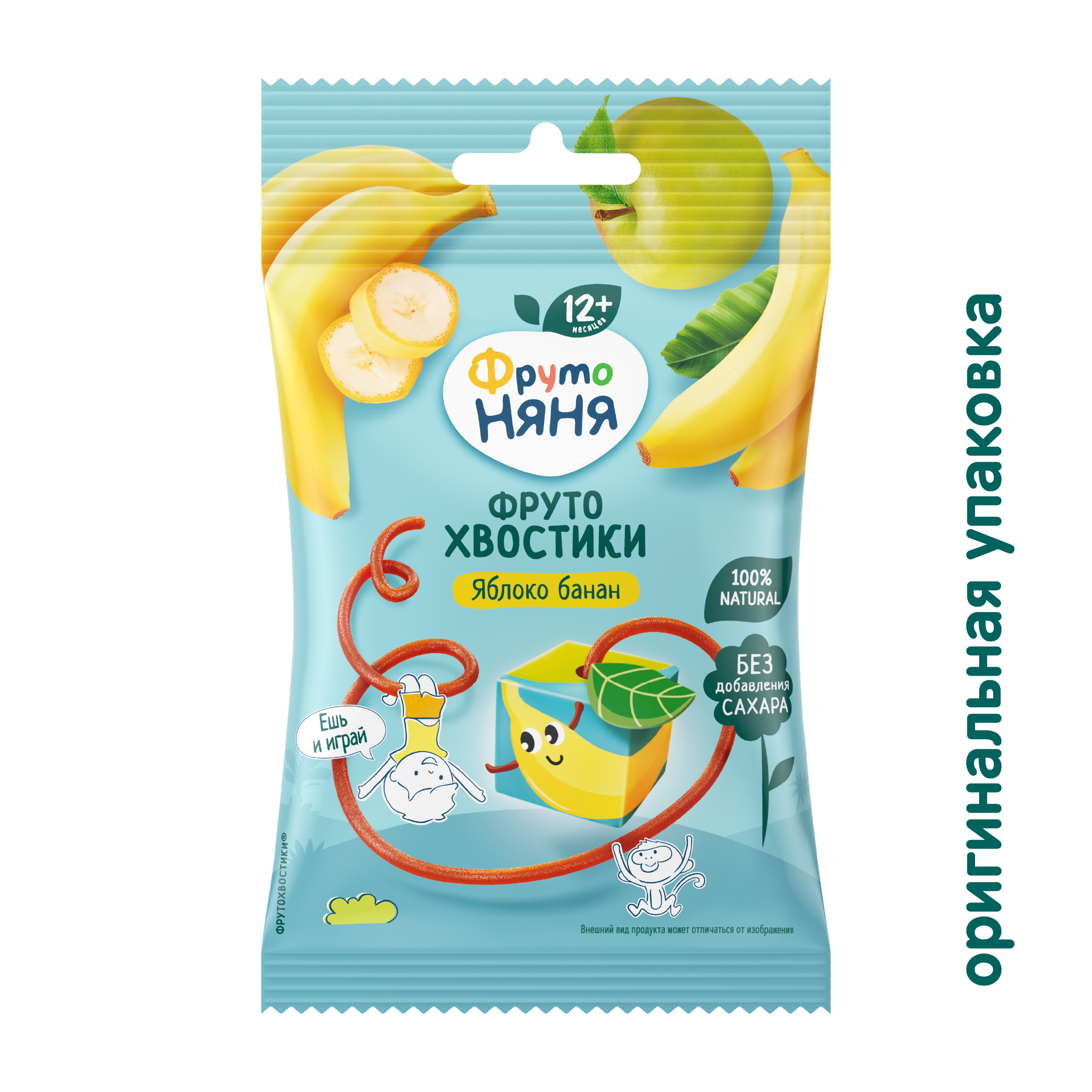 Фруктовые кусочки ФрутоНяня яблоко-банан с 12 мес 15 г - фото 2
