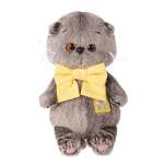 Мягкая игрушка BUDI BASA в бантике 20 см