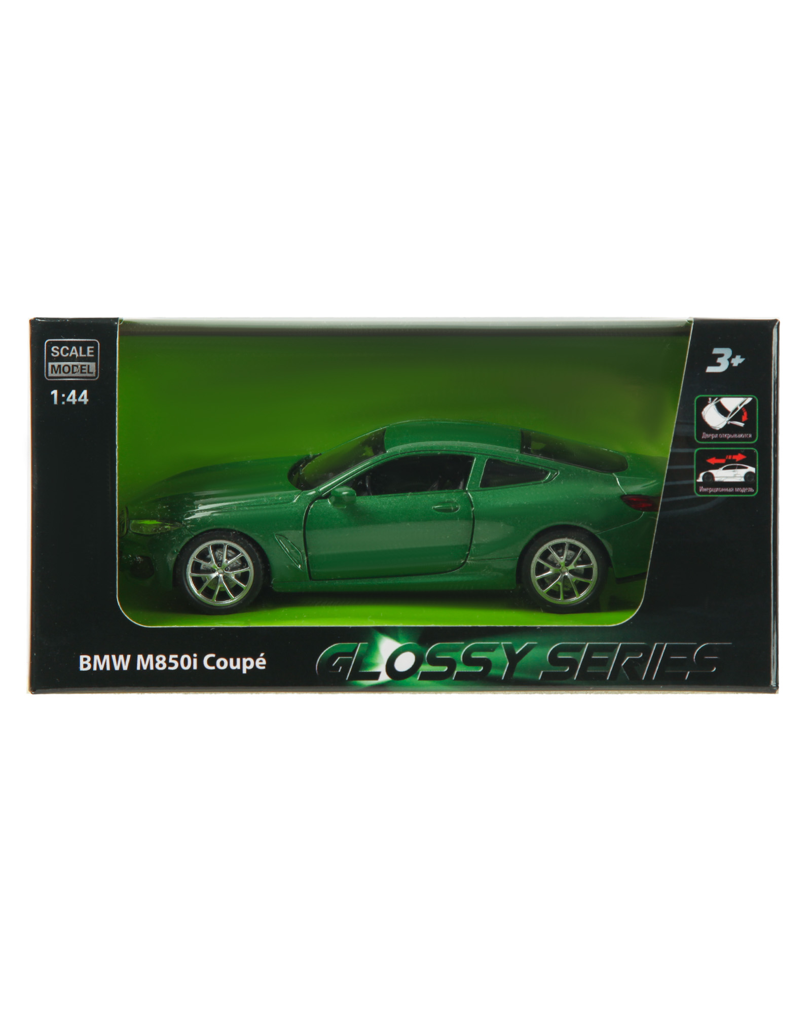 Автомобиль Mobicaro BMW M850i 1:44 67340 - фото 7