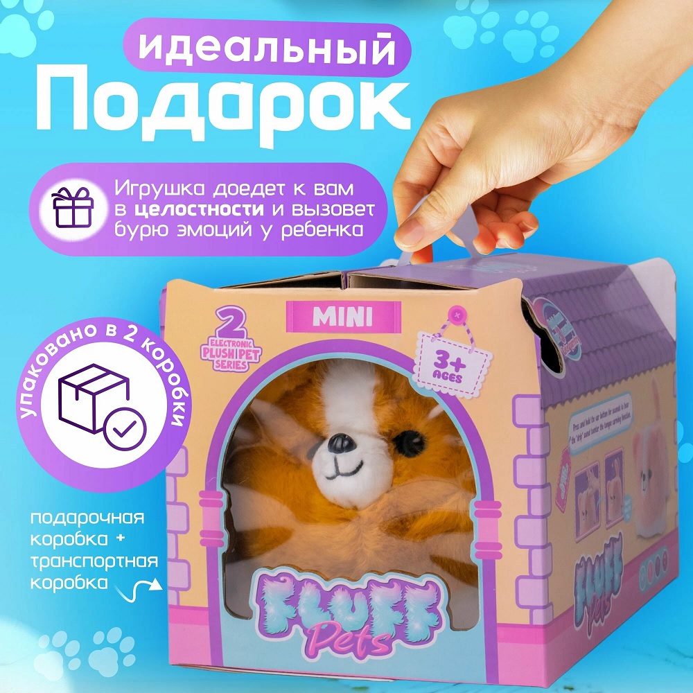 Мягкая игрушка ТОТОША собачка Интерактивная собака Корги - фото 5