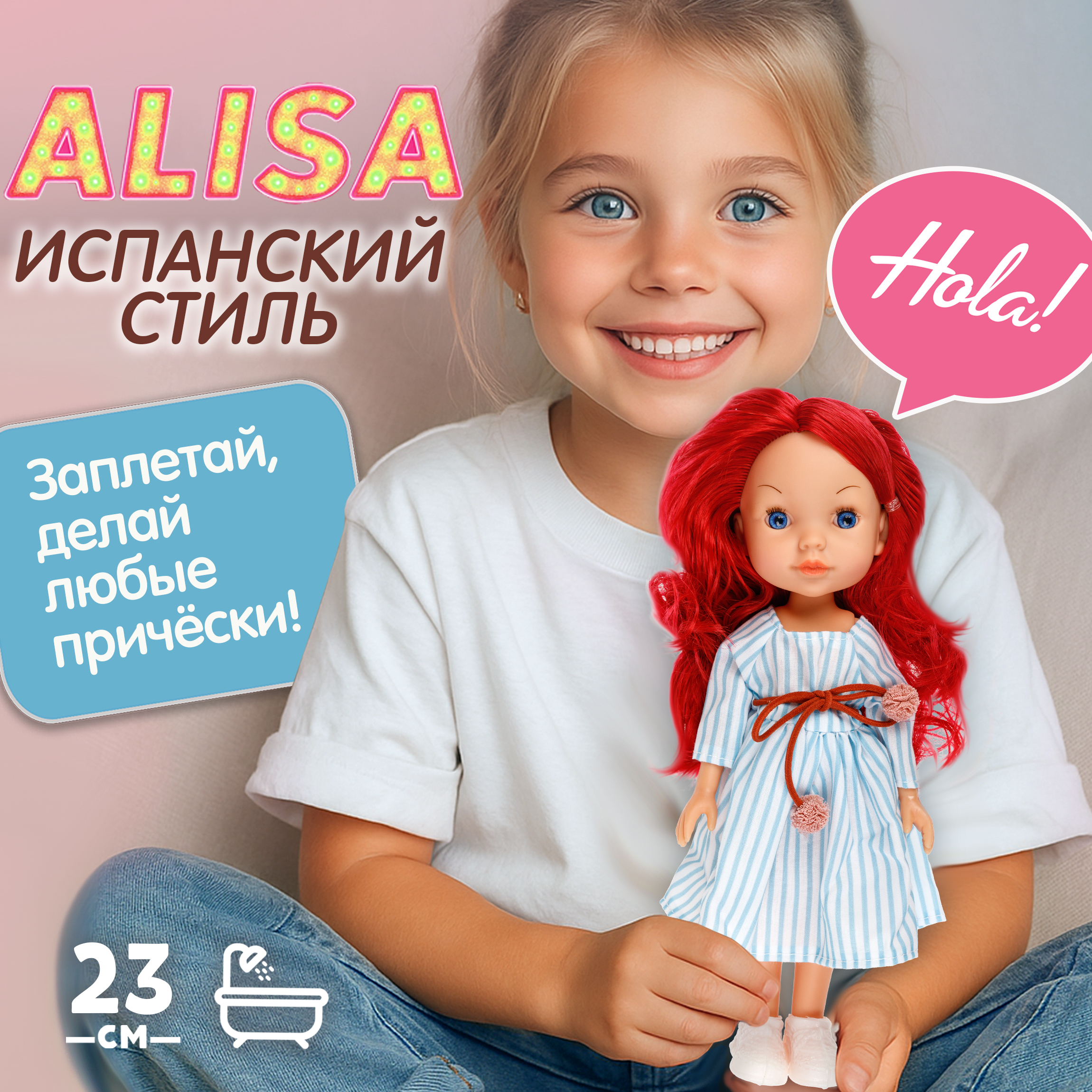 Кукла модельная 1TOY Т26231 - фото 6