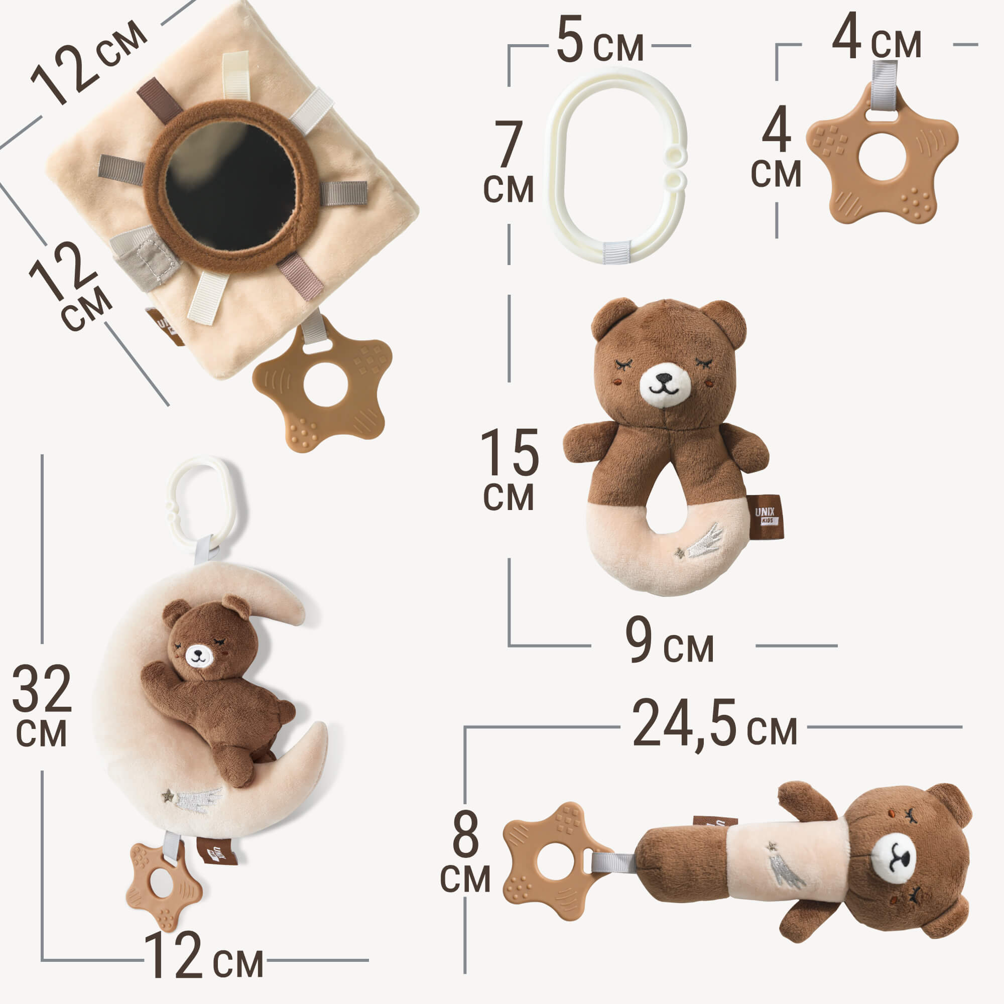 Игрушка UNIX Kids подвеска Мишка на луне 0+ набор 4 шт - фото 6