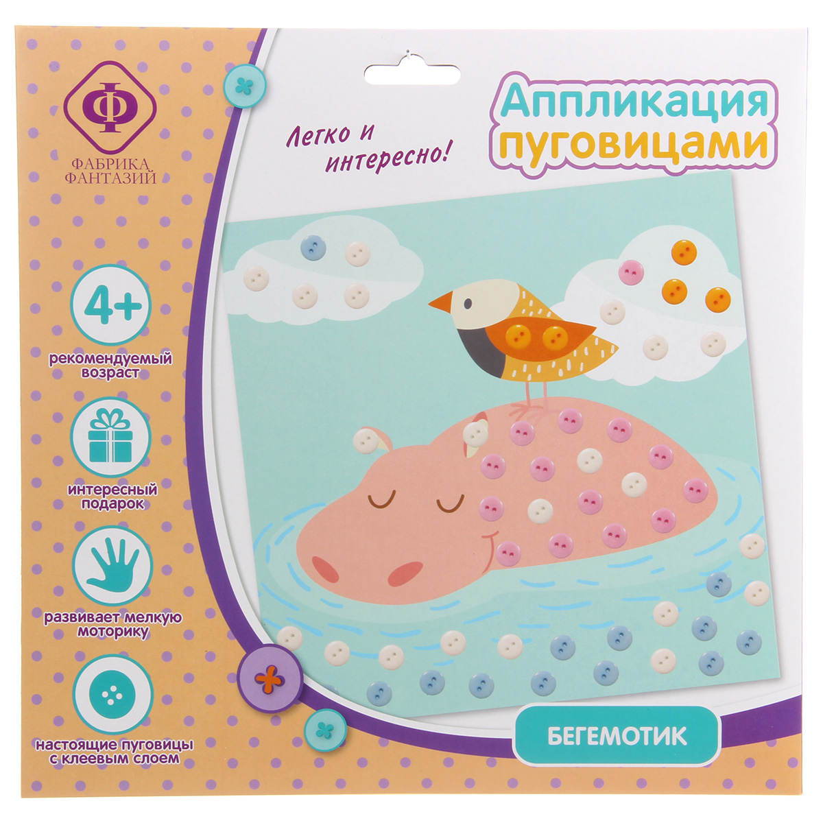 Аппликация Drift - фото 1