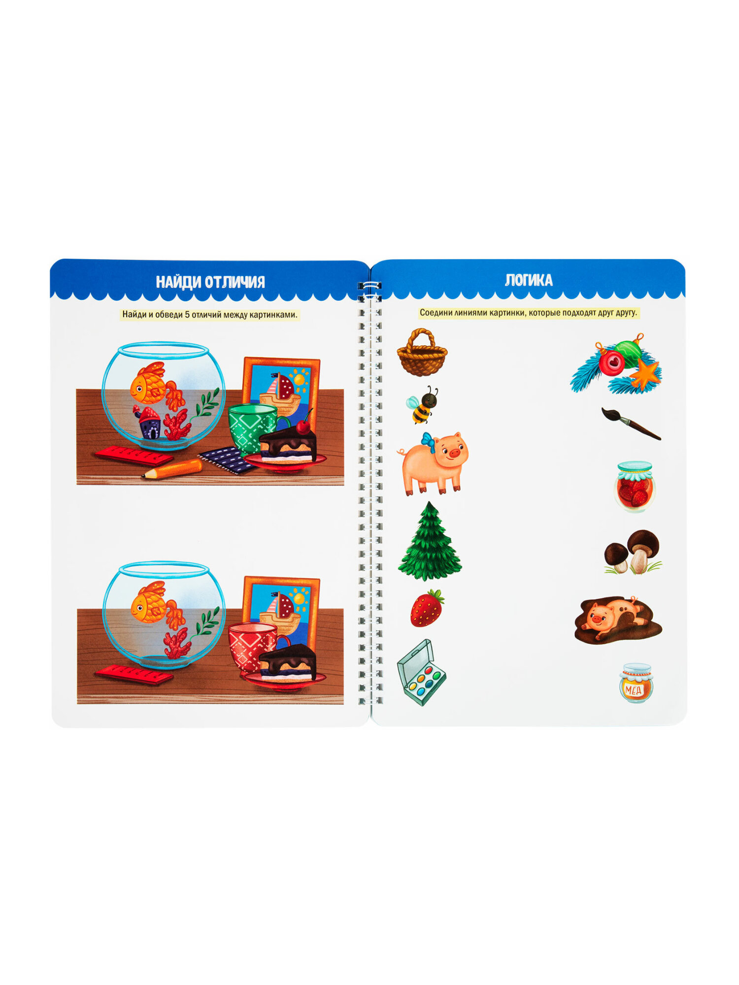 Общая тетрадь Prof-Press клетка - фото 9