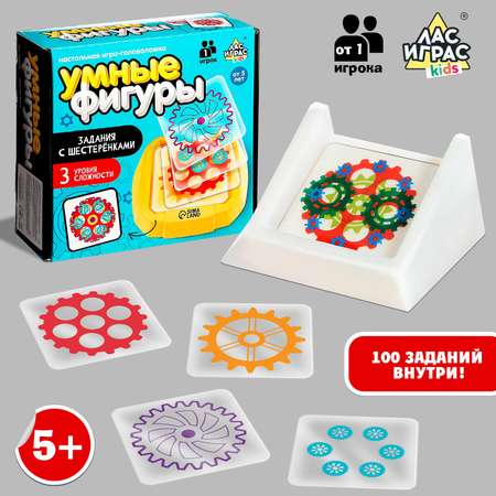 Настольная игра Лас Играс KIDS Умные фигуры