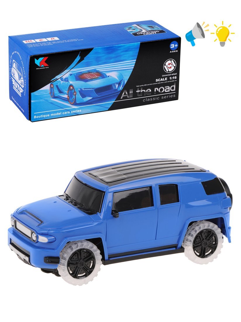 Автомобиль Наша Игрушка 1:16 646405 - фото 1