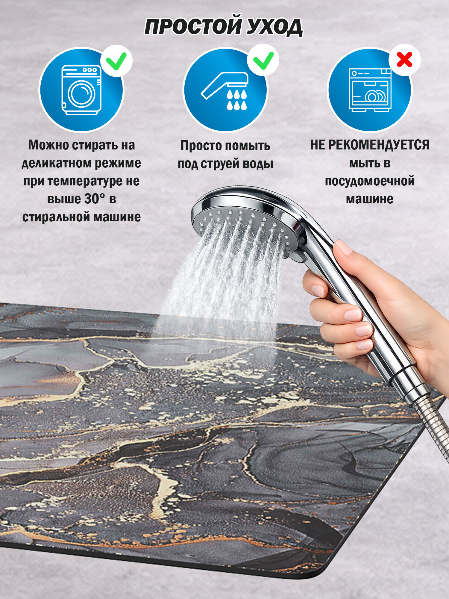 Коврик для сушки посуды BoomHouse нано впитывающий кухонный 40х50 см диатомитовый нескользящий - фото 6