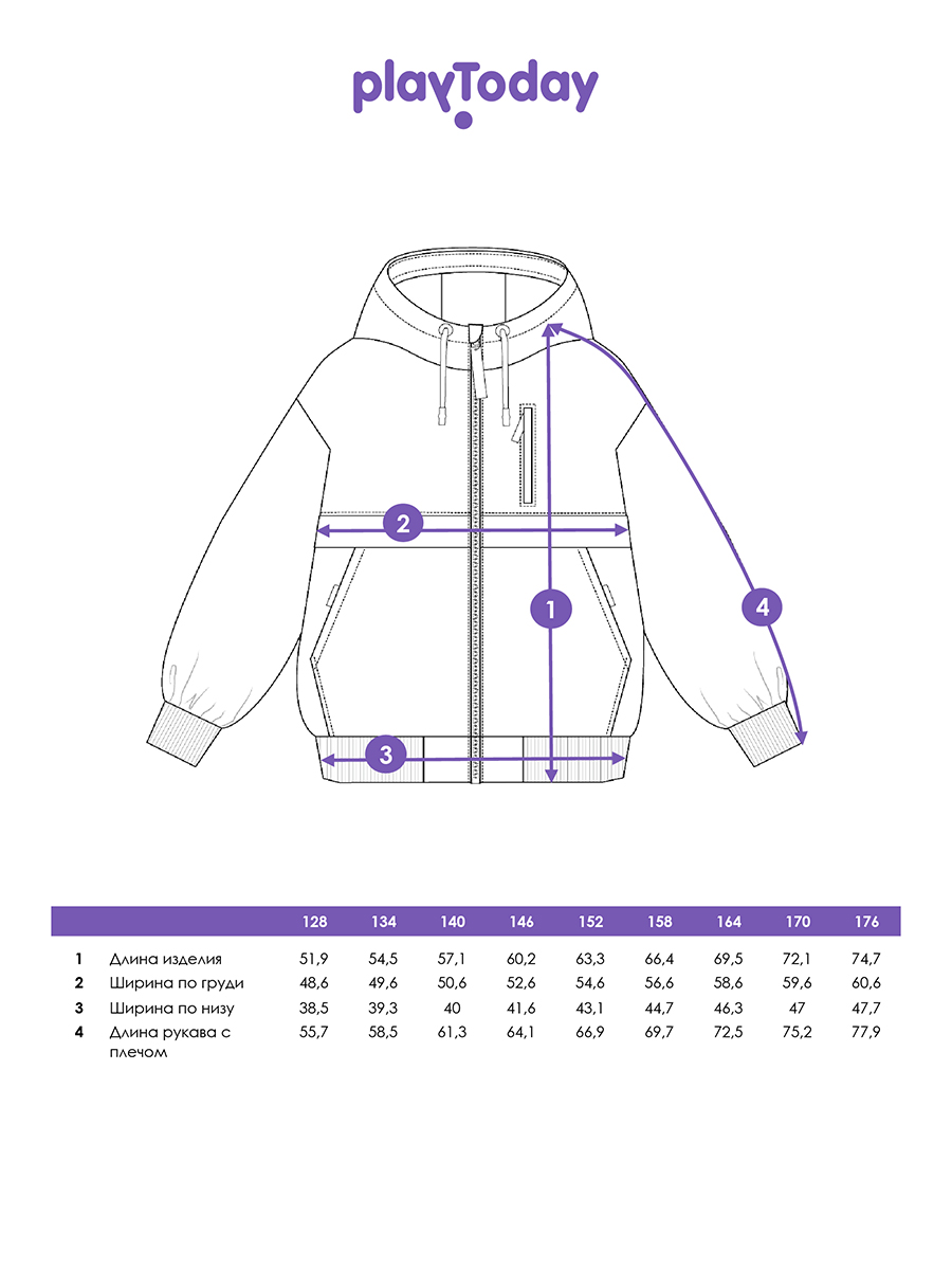 Куртка джинсовая PlayToday 12611091 - фото 5