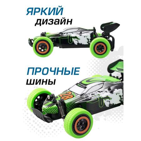 Болид РУ Exost 1:18