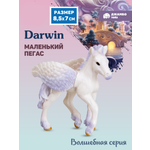 Фигурка DARWIN Волшебная лошадь Пегас