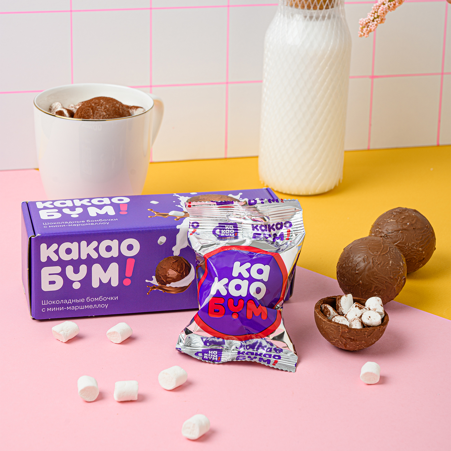 Шоколадные бомбочки КакаоБум Фиолетовая фиерия - фото 8