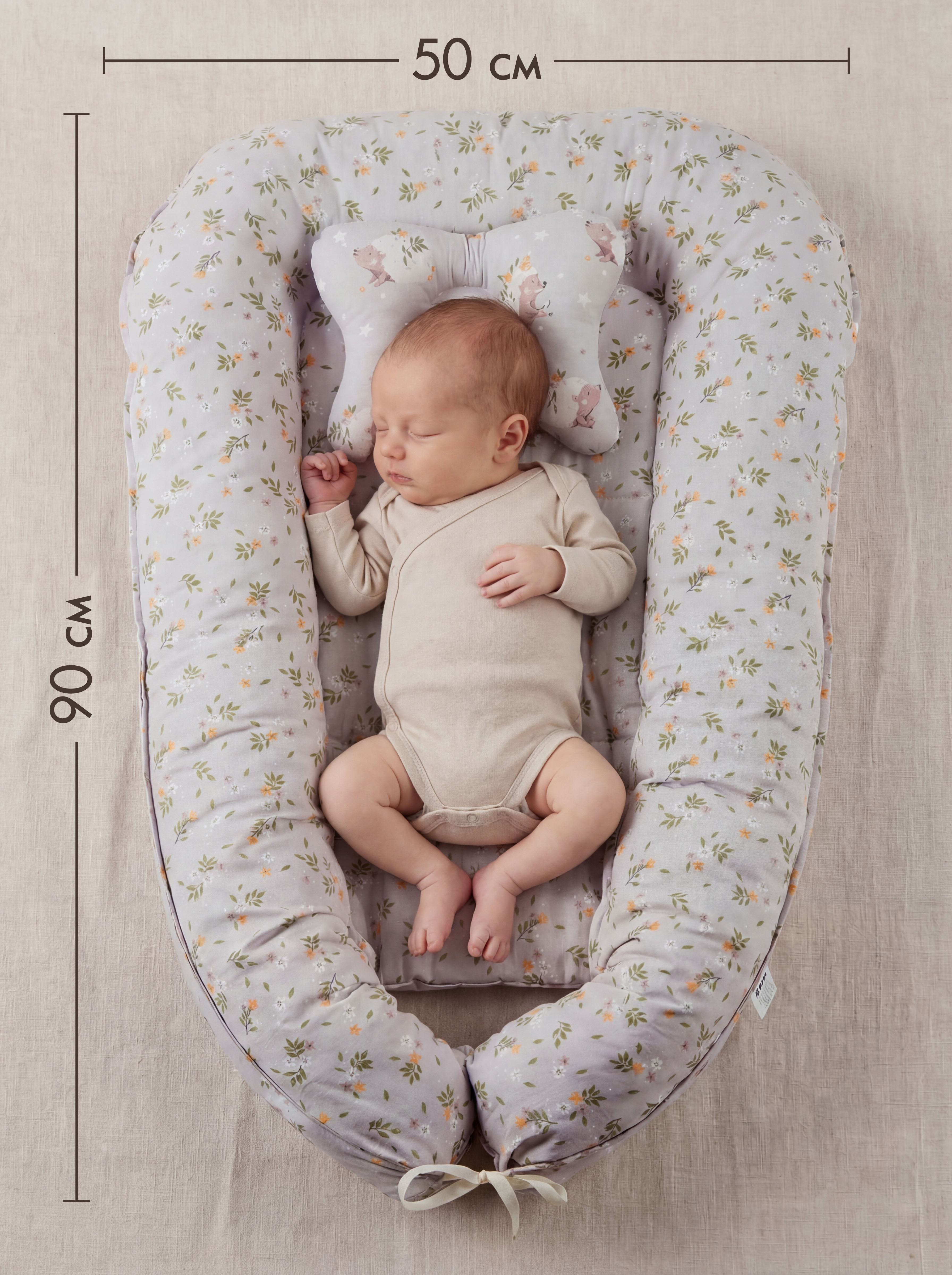 Матрас гнездышко KUZA Ежики 50х90 - фото 3