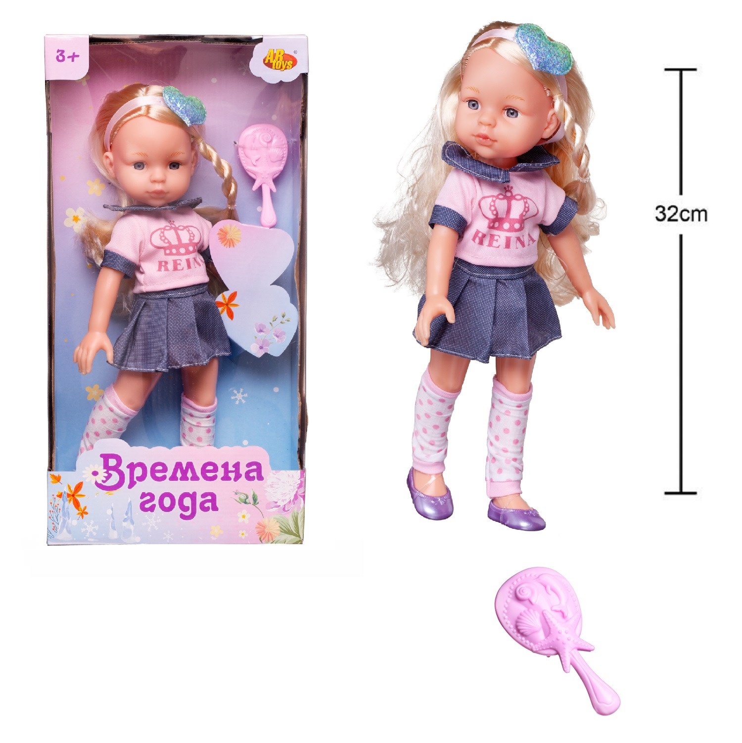 Кукла модельная Abtoys PT-01855 - фото 3