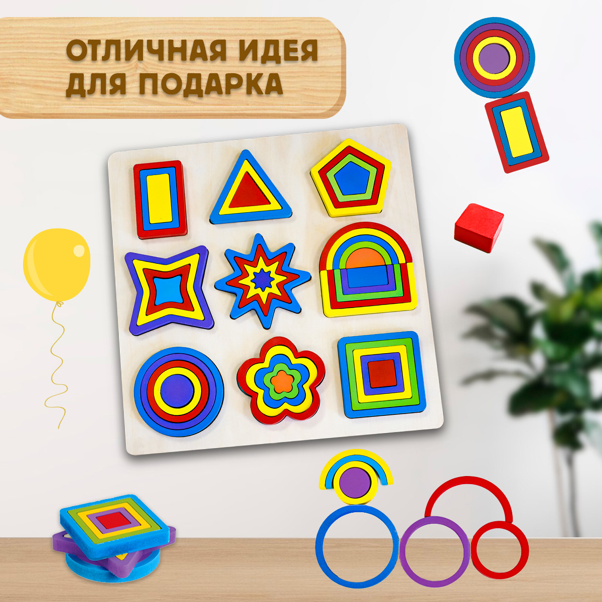 Игрушка BONNY CAT пазл - фото 15