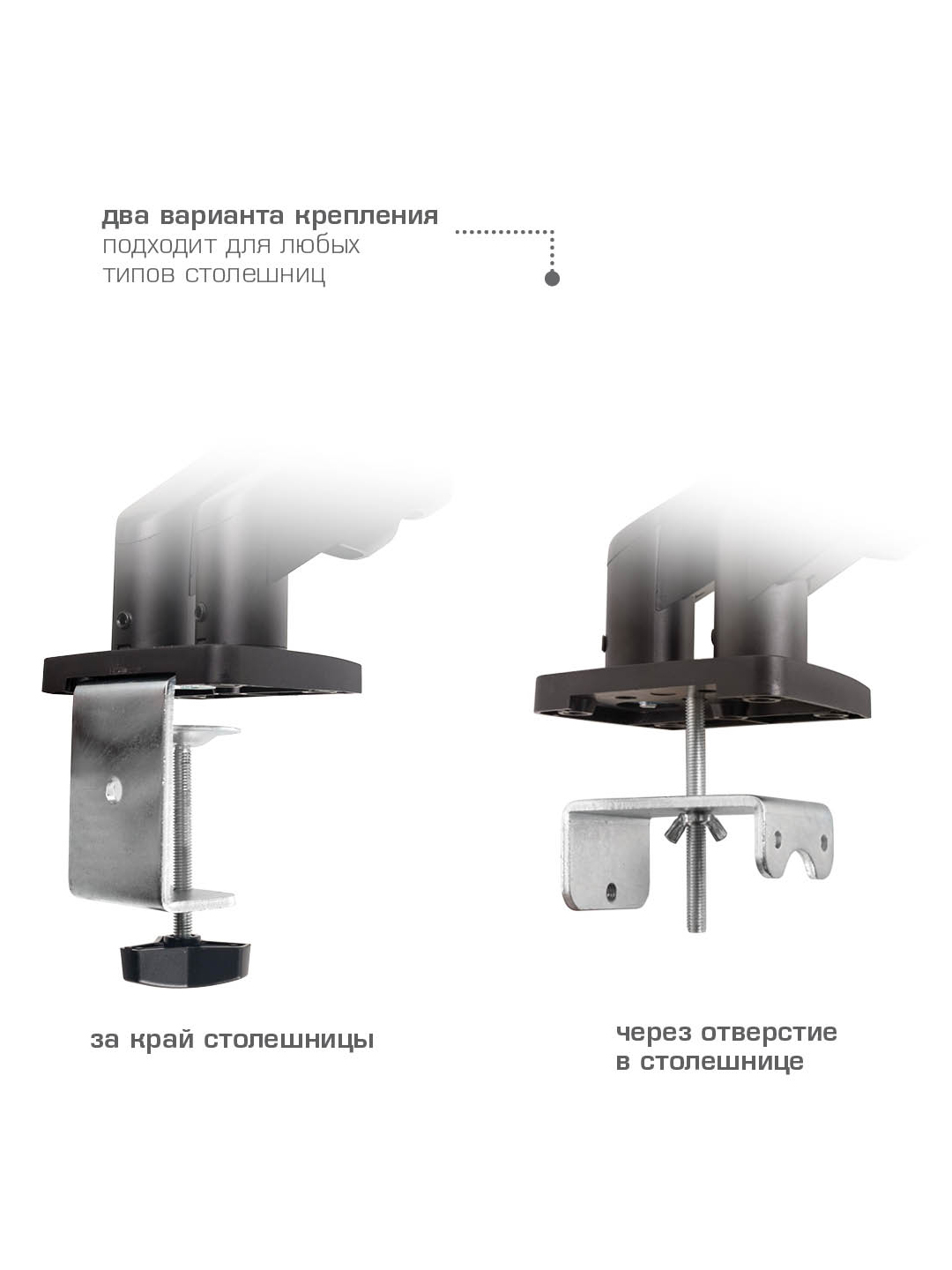 Кронштейн ARM MEDIA LCD-T25 - фото 4