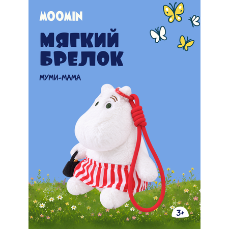 Мягкая игрушка Moomin Муми-мама