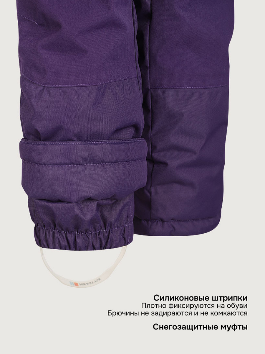 Костюм NIKASTYLE 7з0825 фиолет - фото 14