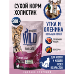 Корм для кошек и котят сухой Prime WILD беззерновой на утке с олениной 500г