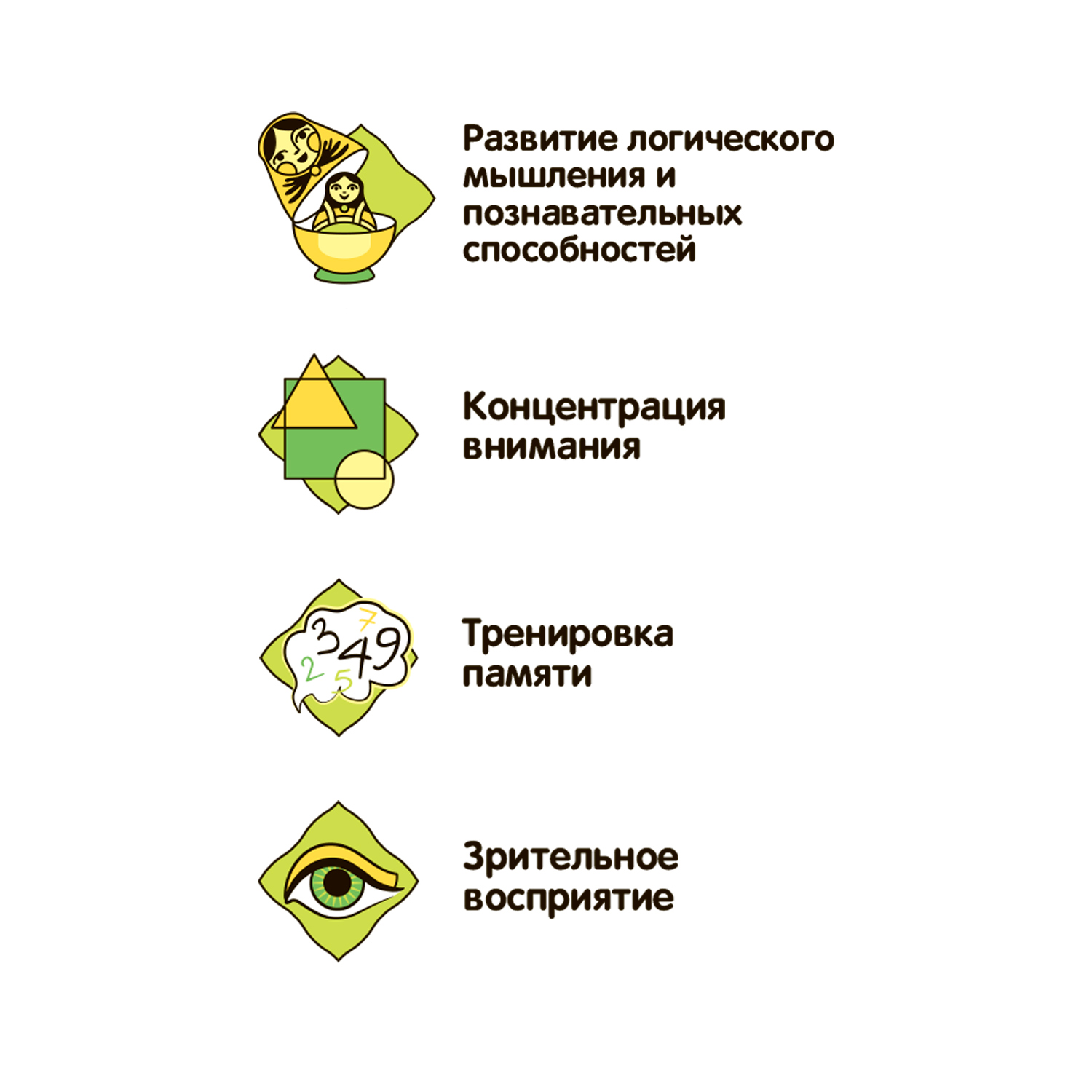 Настольная игра Bondibon домино пазл Чай с пончиком - фото 10