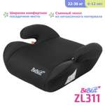 Автокресло BeBest dark 3 (22-36 кг)