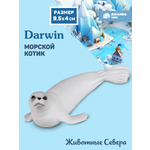 Фигурка DARWIN Животные Морской котик