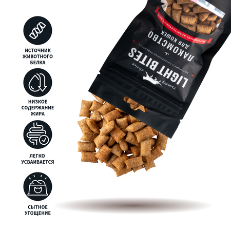 Лакомства для кошек LIGHT BITES 45г Подушечки с пюре из креветок LB023