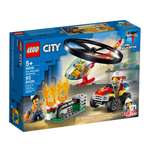 Конструктор LEGO 60248 93 дет.