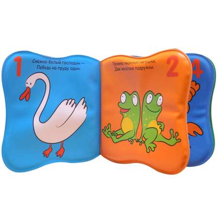 Книжка для купания МОЗАИКА kids Купашки. Утёнок