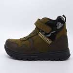 Ботинки Minimen