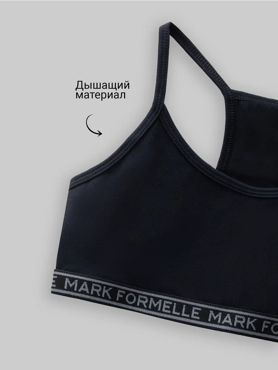 Бюстье Mark Formelle (Марк Формэль) 517707/черный - фото 4