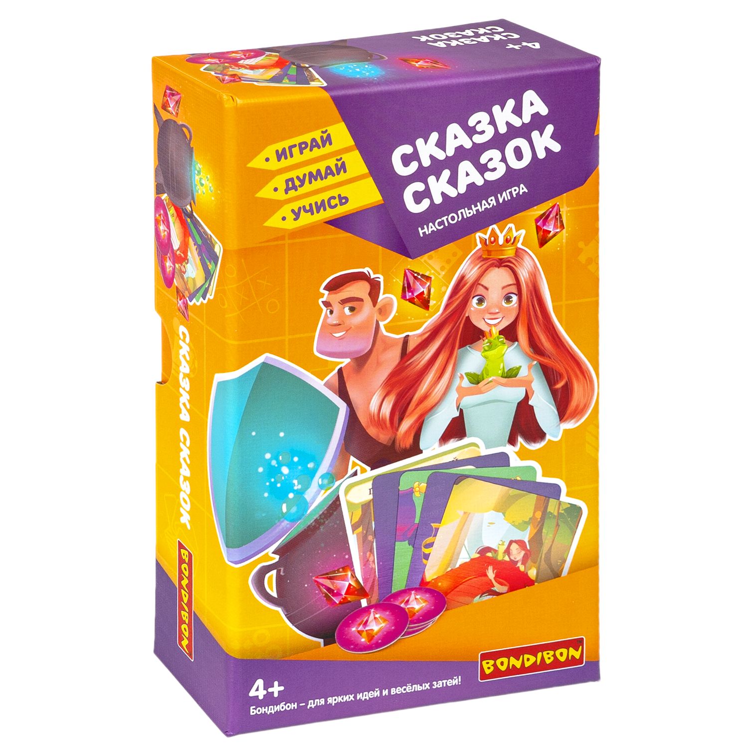 Настольная игра Bondibon для компании Сказка сказок - фото 3