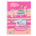 Скетчбук Erhaft Рисование А5 64 шт.