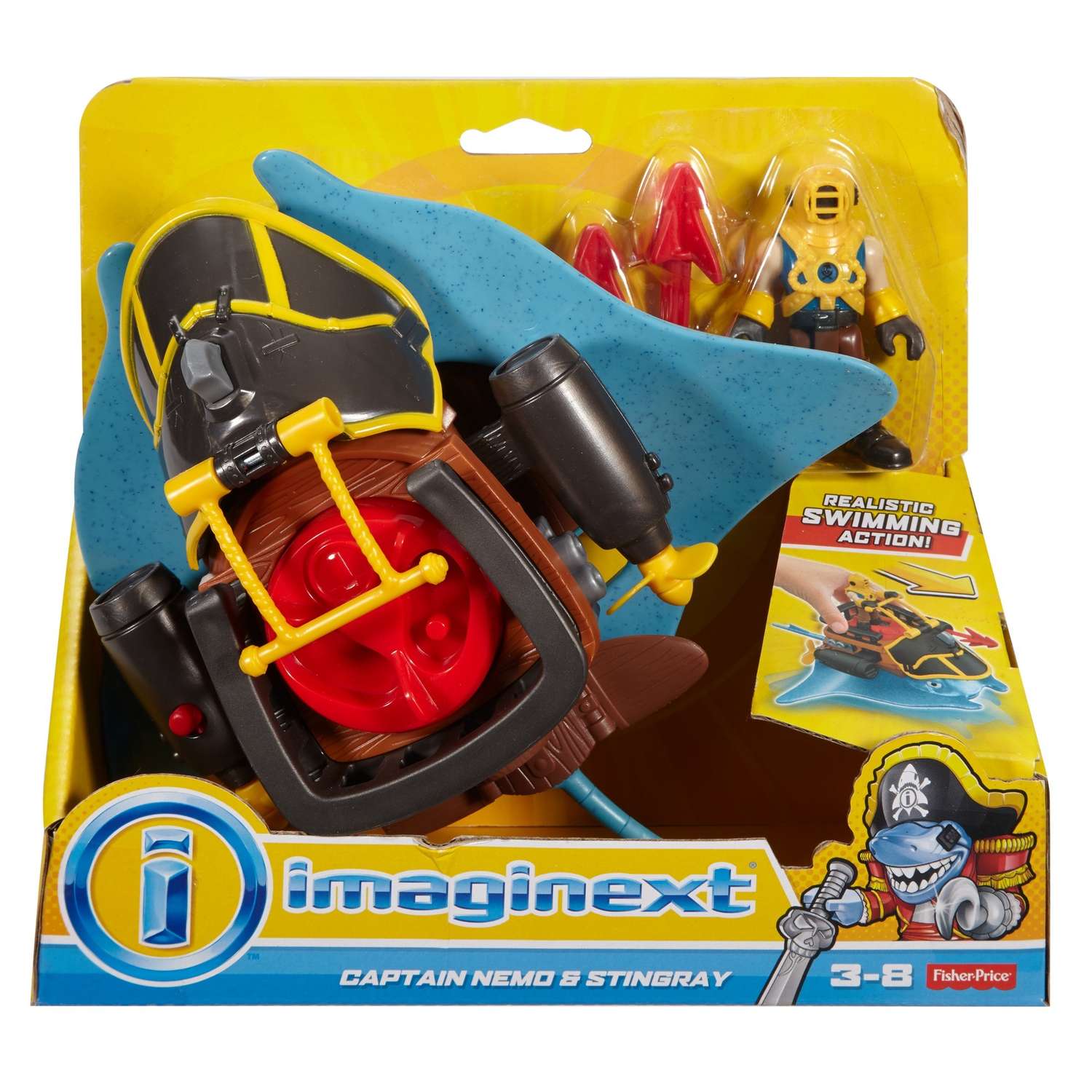 Игровой набор IMAGINEXT - фото 5