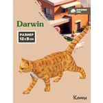 Фигурка DARWIN Кот